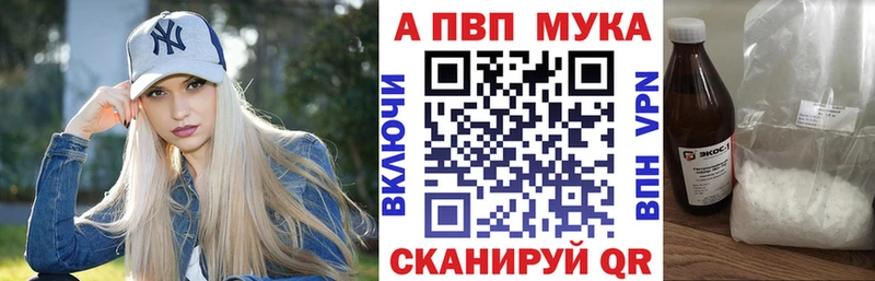 где найти   Сургут  A PVP СК КРИС 