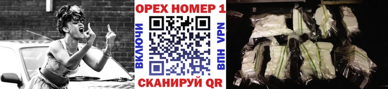 купить закладку  гидра маркетплейс  мориарти формула  Сургут  КОКАИН Эквадор 