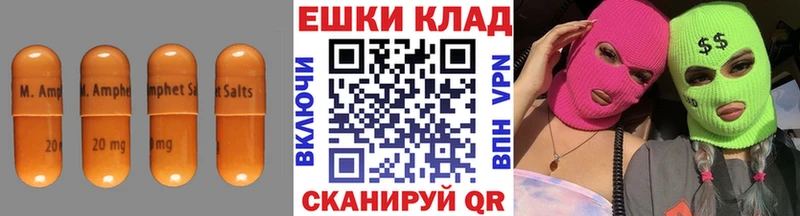 ЭКСТАЗИ Cube  Сургут 