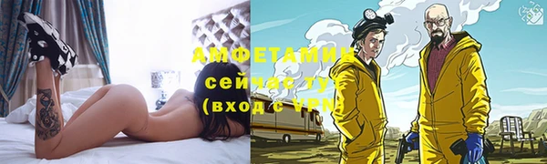 дистиллят марихуана Дмитровск