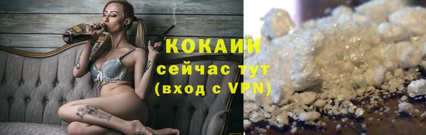 кокс Заводоуковск