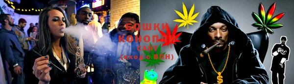 таблы Елизово