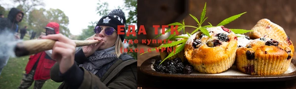 таблы Елизово