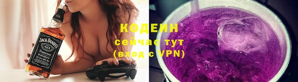 таблы Елизово