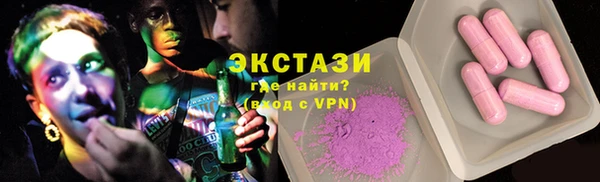 таблы Елизово