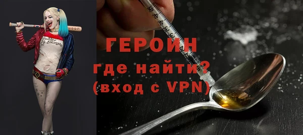 таблы Елизово