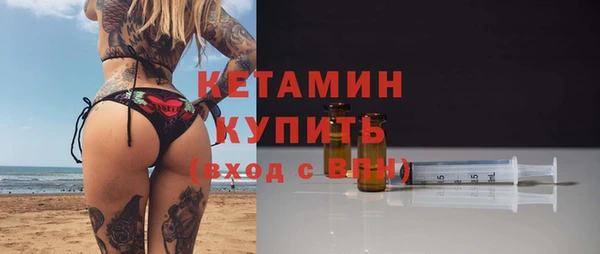 таблы Елизово