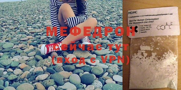 таблы Елизово