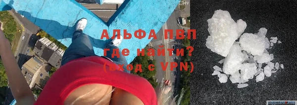 таблы Елизово