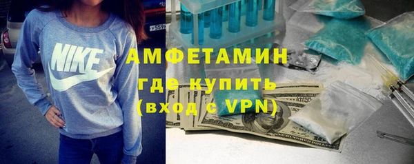 таблы Елизово