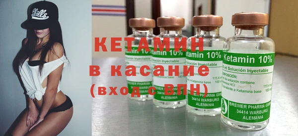 таблы Елизово