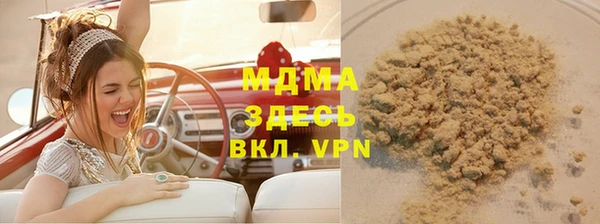 стафф Дмитриев