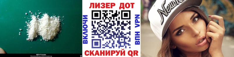 наркошоп  kraken   Лсд 25 экстази ecstasy  Сургут 