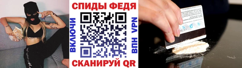 Метамфетамин витя  Сургут 