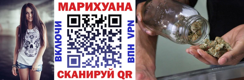 Марихуана конопля  Сургут 